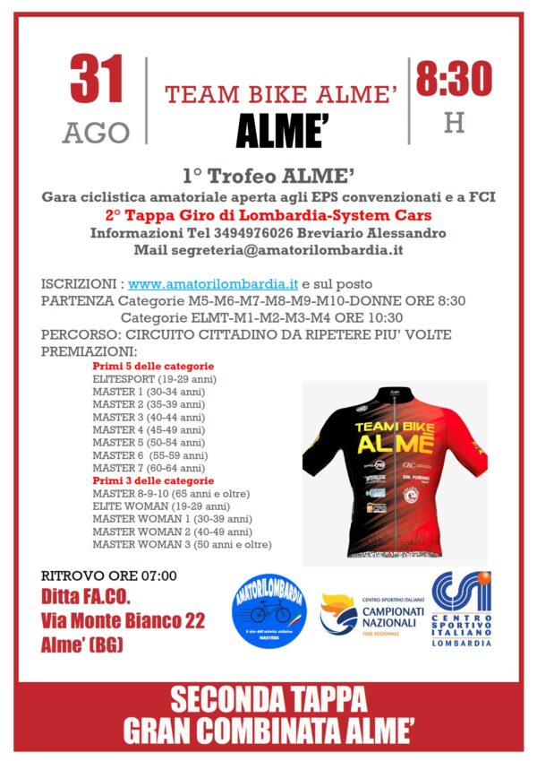 Almè (BG) 31 Agosto 2025 "2° Tappa Giro di Lombardia-System Cars"-"2° Prova Gran Combinata di Almè"